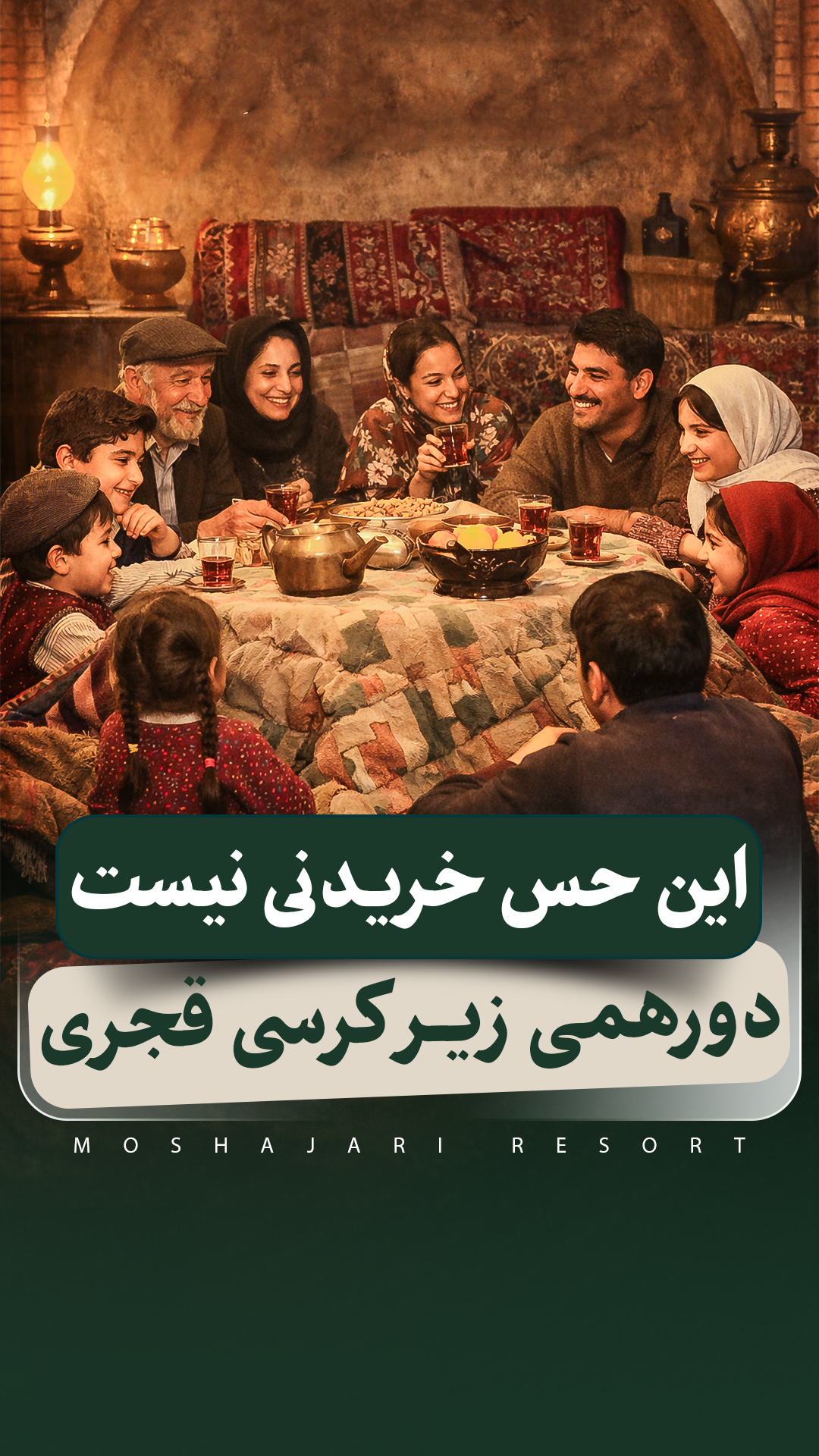 توضیح عکس ۵