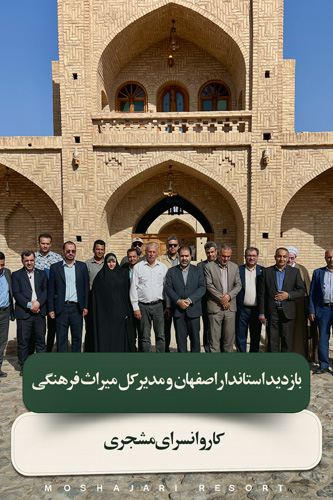 همایش ۳